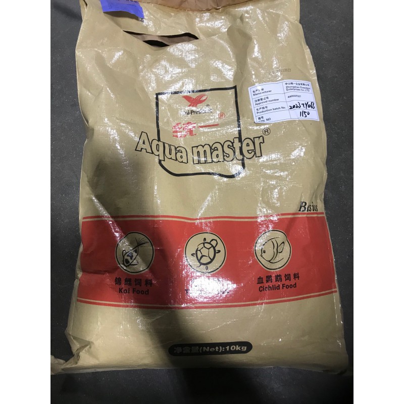 Growth 10kg Babies Pellet 1.7mm ** SINKING ** - Aqua Master Koi