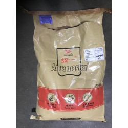 Growth 10kg Babies Pellet 1.7mm ** SINKING ** - Aqua Master Koi