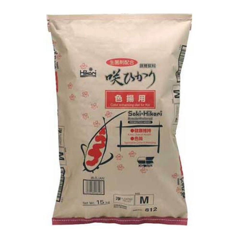 Saki Hikari Color Koi Food 33 lbs Sack - Medium