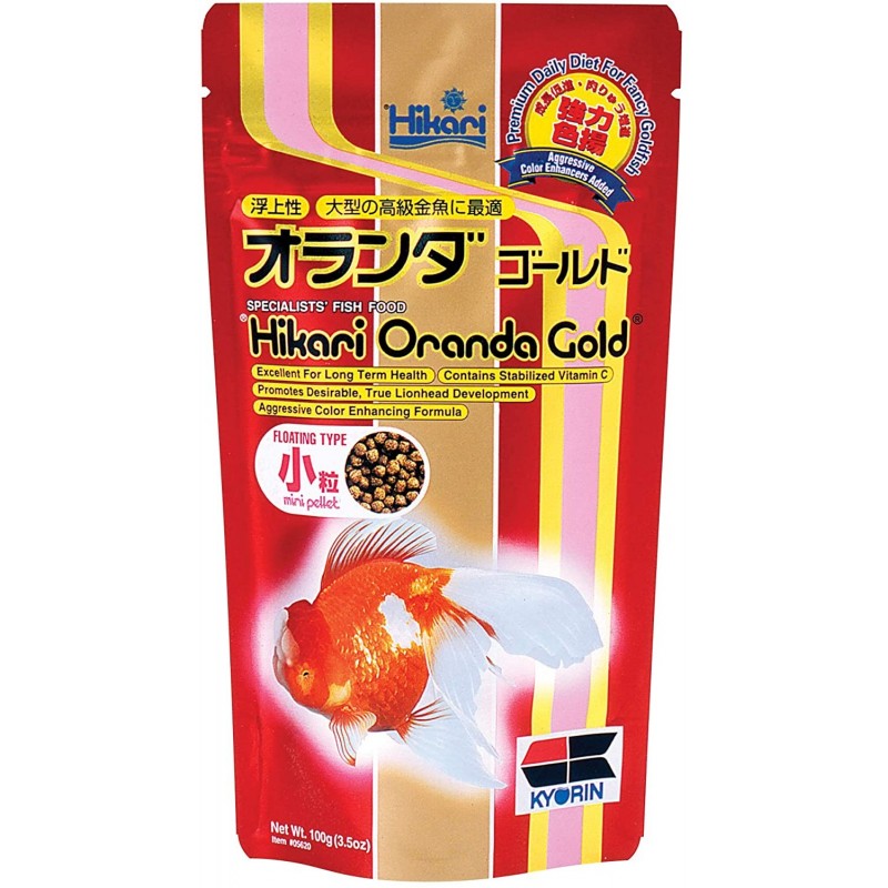 Oranda Gold 3.5oz Goldfish Food - Mini Pellets Hikari