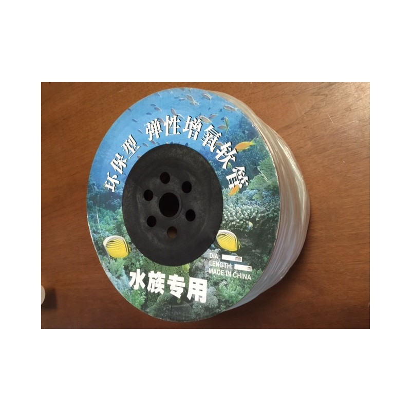 Airline 165' Soft PVC Air Tubing (image for) Airline 165' Soft PVC Air Tubing